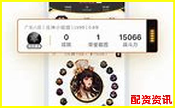 红太阳配资交易软件官网下载APP注册免费试玩入口-股票配资倍数怎么算