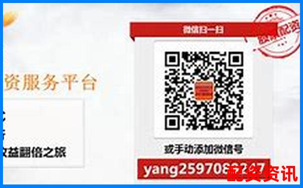 股票配资系统平台搭建方案与核心技术解析-加杠杆炒股票利息多少