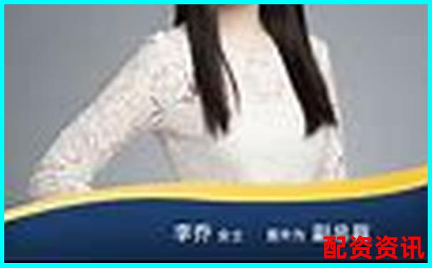 光控资本杠杆配资公司注册流程与条件详解-未来暴涨1000倍的股票600839