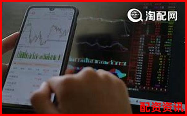 股票配资怎么做不合法呢官方APP下载免费试玩在线入口