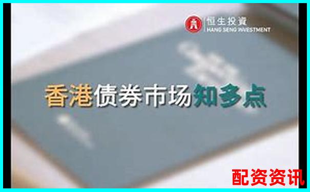 恒生指数正规配资平台助您把握港股投资良机-时间杠杆是什么意思