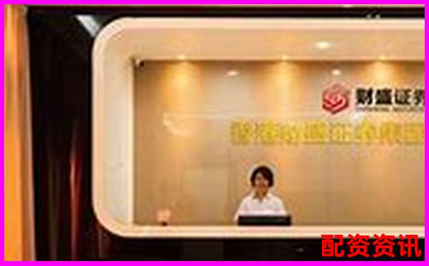 中国十大配资平台官网权威推荐名单一览-1元股票涨到10元是多少倍