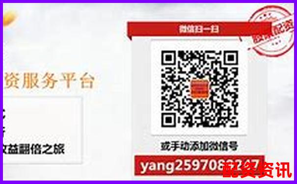 十大股票配资平台正规性全面解析与选择指南-股票翻一倍需要涨幅多少呢