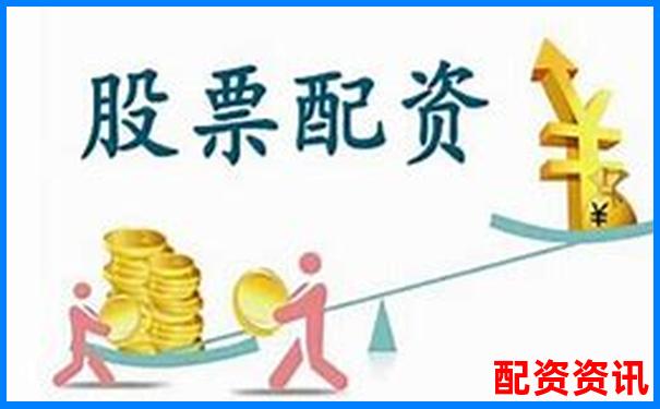 网上股票配资www靠谱吗如何规避风险安全操作-500倍杠杆是什么意思啊