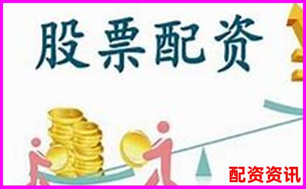 中能优配股票配资真假辨别及实用操作攻略