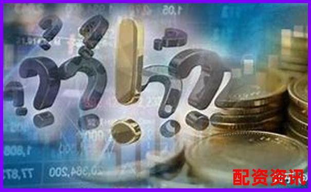 股票配资服务究竟是什么新手必看资金杠杆全解析
