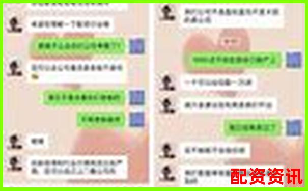 股票配资账户风险防控指南 杠杆交易避险全攻略-炒股杠杆最多多少倍