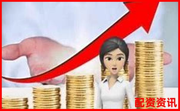 股票配资怎么做不合法呢官方APP下载免费试玩在线入口-炒股100倍杠杆怎么操作视频