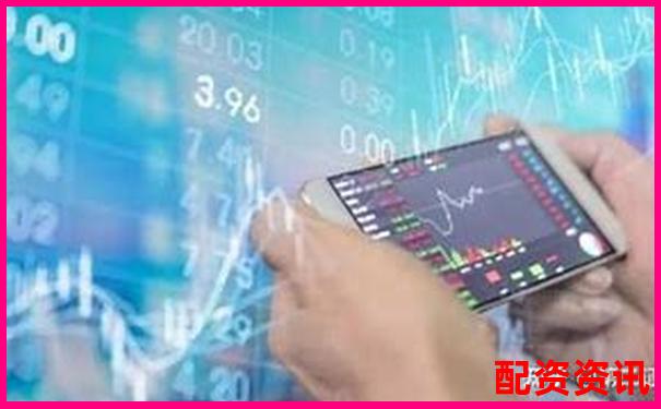 股票配资系统平台搭建方案与核心技术解析-2015配资炒股故事