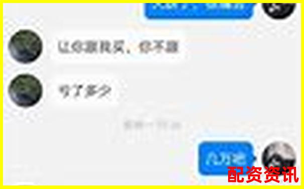 配资平台跑路了 最佳维权时间在几点前-股票可以多少倍杠杆交易