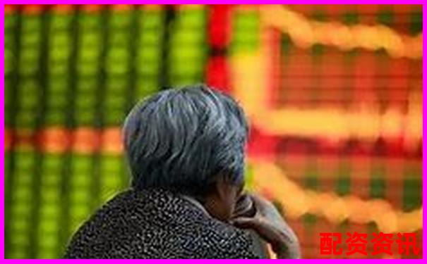 北京优质股票配资平台专业安全杠杆服务首选-2000倍杠杆多少爆仓