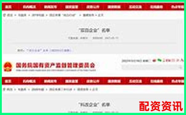 山西股票配资行业前十强企业最新权威榜单发布