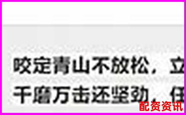 股票配资365智慧投资新纪元助您财富稳健增长