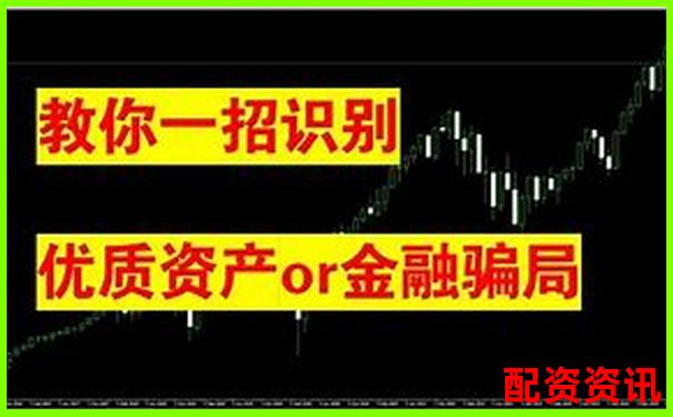 真实数据拆解配资圈主流服务谁才是杠杆交易的最佳拍档