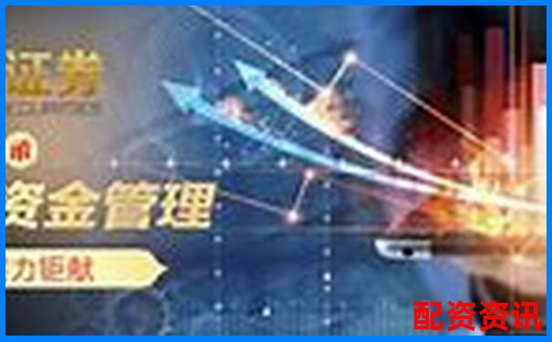 中国股票配资网专业杠杆投资平台-网上有什么可以挣钱的平台吗?