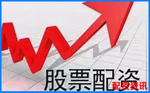 北京科汇方鑫股票配资公司联系电话查询方式-沪电股份未来可能涨100倍的股票