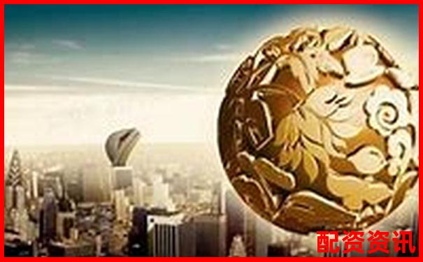 线上股票配资如何操作 新手入门指南全解析-伯克希尔股价涨了多少倍