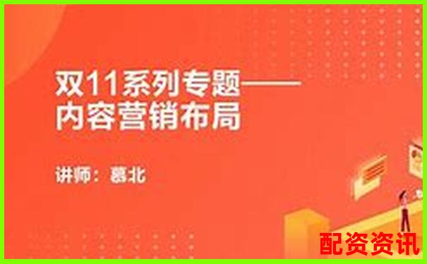2025在线配资平台前十强榜单及实用操作技巧指南-股票配资利息光控.资本如何申请