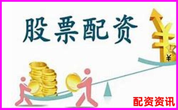 股票配资门户平台解析专业杠杆交易软件指南