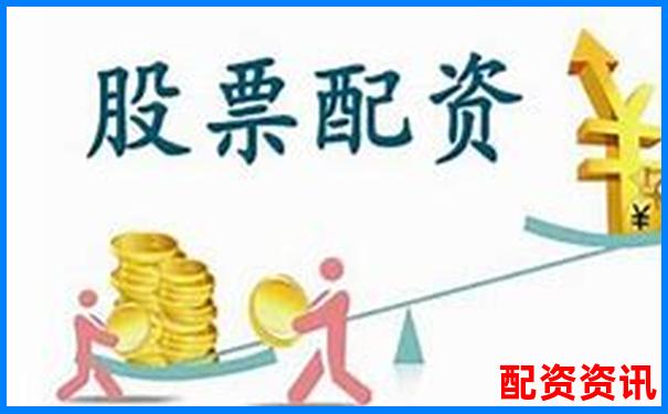 识别配资平台实盘的五大关键方法与技巧-融资融券的杠杆比例开始是1比1亏损后怎么达到了4倍