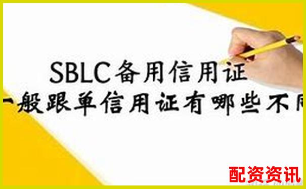 乐配资全方位评测解析其杠杆费率与风控体系实际表现-三倍杠杆etf损耗
