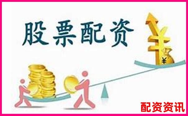 股票配资策略平台的含义与运作模式解析-十大炒股配资平台大全排行榜
