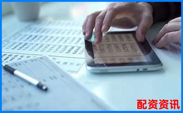 股票带杠杆需要多少资金 3大技巧助你高效配置-十大配资平台排名最新