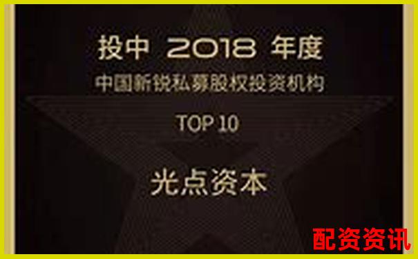 光控资本专业股票配资申请入口及服务详情