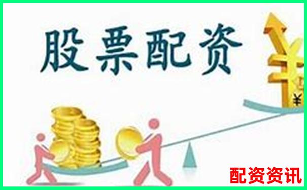 西安正规股票配资平台官网查询指南-股票百倍杠杆交易平台有哪些公司可以做
