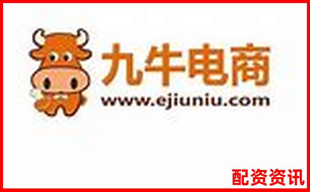 深度评测九牛操盘系统从界面到实战的全面使用体验报告