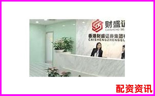 股市杠杆配资实战指南 资金放大策略全解析-一只股票能涨多少倍呢