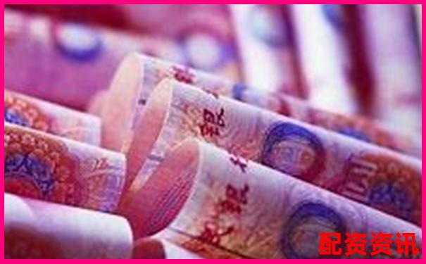 5倍杠杆配资必看一个月利息计算全揭秘-佰倍资本控股股东名单查询官网下载