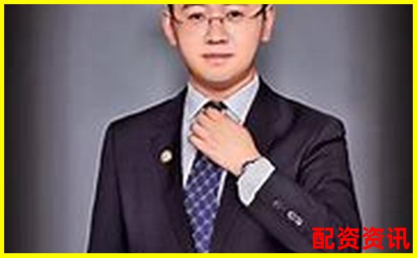 股票配资非法经营罪无罪辩护案例解析与实战攻略-四会股票借贷利率多少