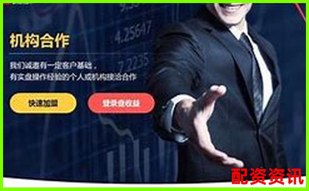 股票配资中心网址查询平台与最新入口导航-二类杠杆和三类杠杆