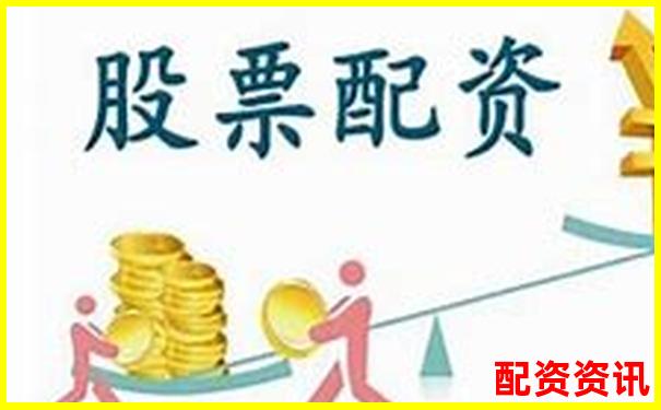 国内规模最大的股票配资平台排名与实力解析