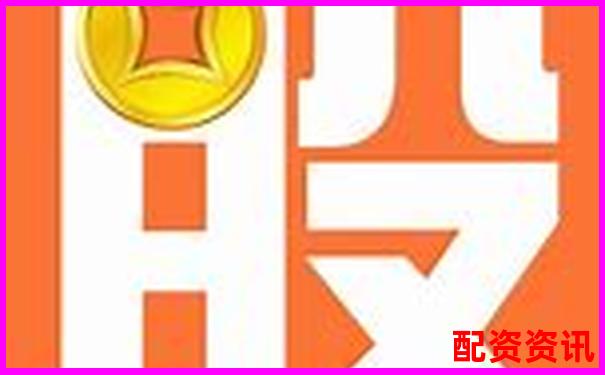 万丰资本股票配资app无法打开解决方案指南-比特币400倍杠杆的步骤和注意事项