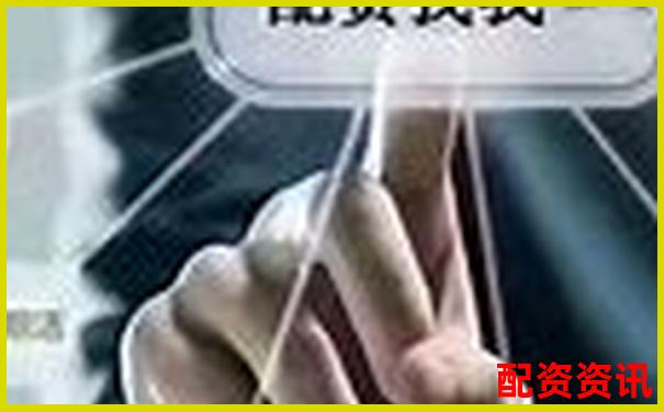 股票配资账户开通全流程指南及注意事项-股价翻几倍是怎么算的呢