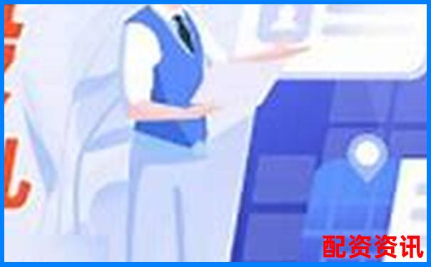 如何选择正规线上配资平台 安全可靠最重要-股票中的杠杆是什么意思佰朔资本怎么申请