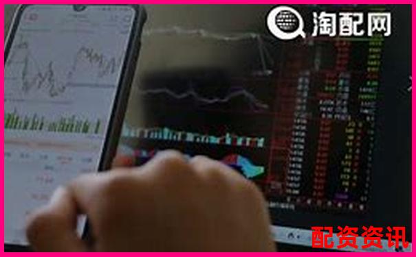 国内规模最大的股票配资平台排名与实力解析-股票涨10倍需要多少个涨停