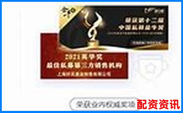 2025年国内正规配资平台安全排名前十榜单-加杠杆的股票平台搜求华泰资本