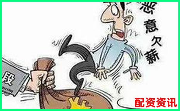 配资平台跑路代理是否需承担法律责任分析-炒股配资平台网址有哪些呢