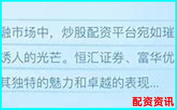 西安正规股票配资平台官网查询指南-钳子的杠杆原理示意图