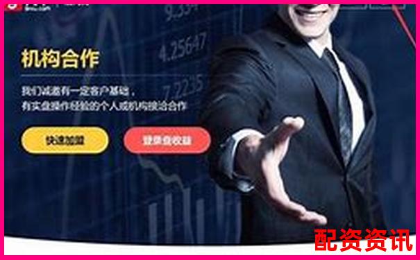 国内规模最大的股票配资平台排名与实力解析-长安汽车股票最高涨到多少倍了