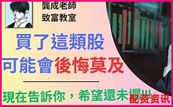 2025最新股票配资平台十大排名及实用攻略技巧-十大最安全的配资平台