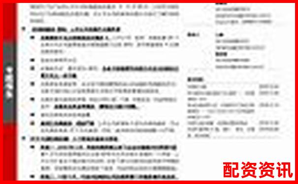 股票配资高效获客策略与精准客户开发指南-万科股票涨幅3000倍是怎么计算的