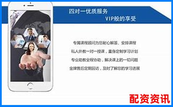 网络配资平台是否正规可靠专业人士深度解析-融资融券杠杆一般是多少倍