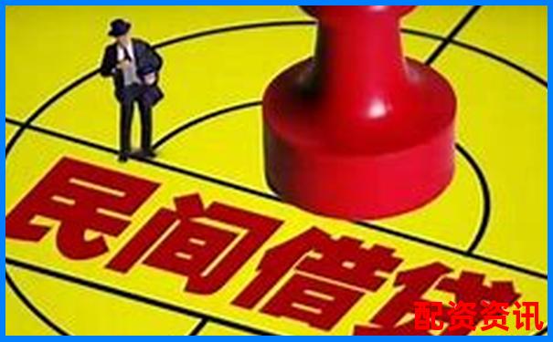 识别配资平台实盘的五大关键方法与技巧-全国配资平台10大排名榜