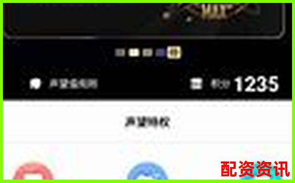 10000元配资3天免费体验 新手专享杠杆福利-股票型杠杆基金有哪些