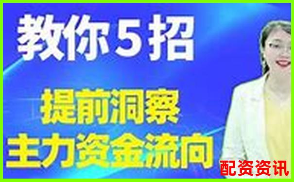 2025最新股票配资平台十大排名及实用攻略技巧-股票价格是负数怎么计算倍数