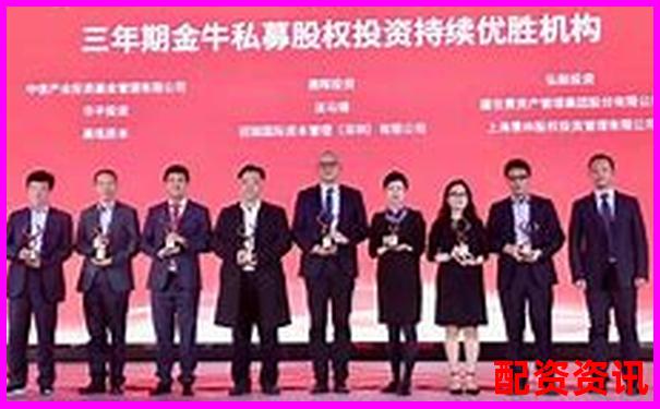 金牛策略配资平台靠谱吗真实使用体验与风险分析